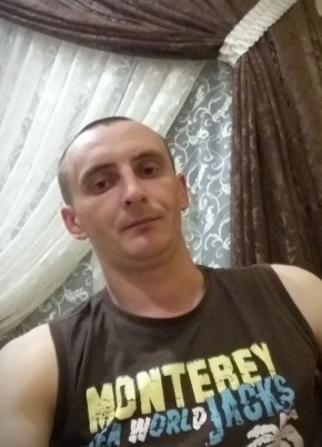 Kалясік, 33, Україна, Стебник