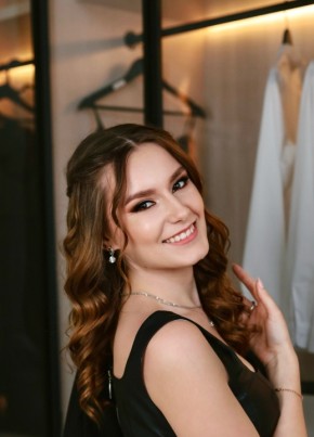 Кристина из Новосибирска 25 лет