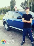 Илья, 25 лет, Саратов