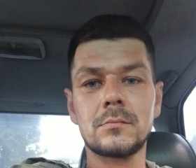 Maks, 33, Moscow