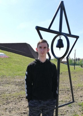 Vlad, 25, Russia, Desnogorsk