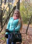 Оксана, 34 года, Екатеринбург