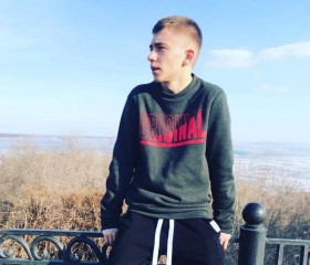 Павел, 23 года, Ростов-на-Дону