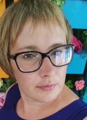 Ирина, 41, Россия, Алапаевск