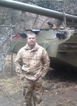 Андрей, 36 лет, Кременчук
