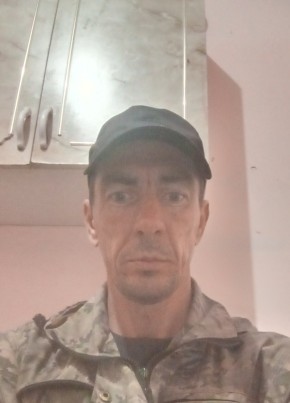 Михаил, 44, Россия, Находка