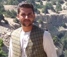 شریف, 19, Herat