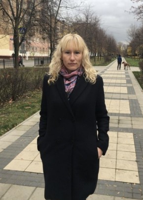 Светлана, 43, Россия, Люберцы