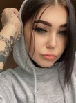 Карина - Старый Оскол