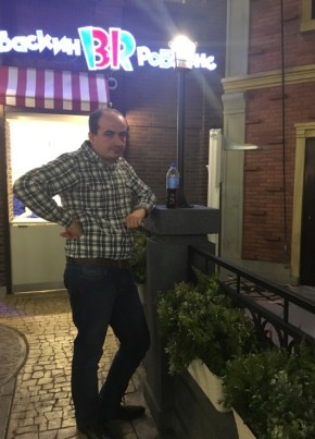 Vadim, 38, Russia, Moscow