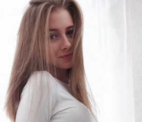 Lilit, 34 года, Владикавказ