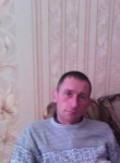 Игорь, 45 лет, Магнитогорск
