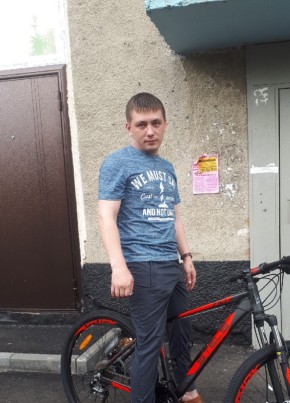 Maksim, 34, Russia, Kemerovo