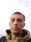 Алекс, 45 лет, Таганрог