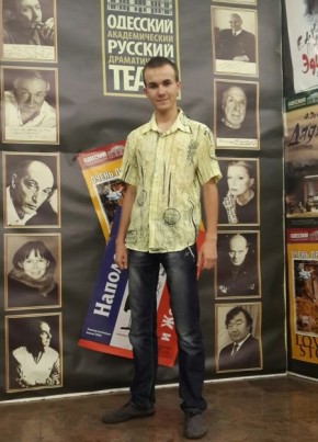 Алексей, 24, Україна, Одеса