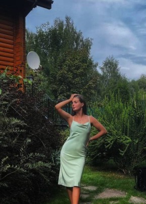 Анна из Якутска 33 года