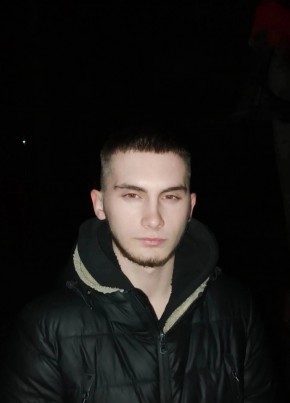 Александр из Новосибирска 24 года