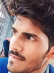 Ravi Khanna, 22 года, Ludhiana