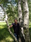 Сергей, 54 года, Ангарск