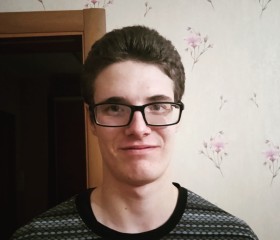 Даньл, 19 лет, Харків