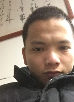 戴剑雅, 25, 中华人民共和国, 临沂市