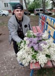 Артём, 20 лет, Омск