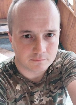 Антоха, 36, Україна, Стаханов