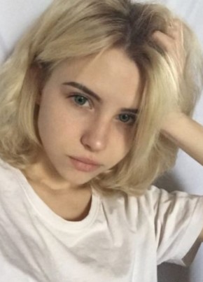 Феля, 20, Россия, Кызыл