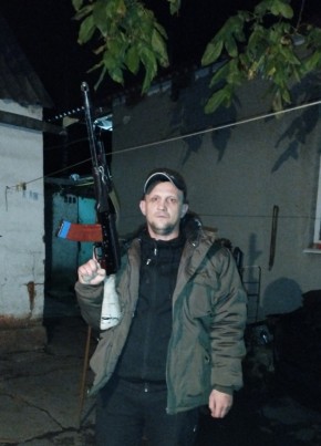 Максим, 41, Україна, Донецьк