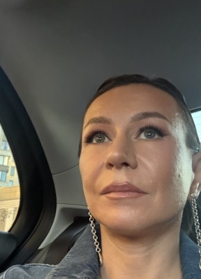 Инна из Санкт-Петербурга 43 года