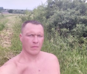 Fedor, 38, Kursk