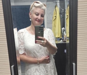Marina, 42, Moscow