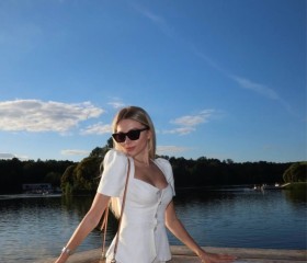 Liza, 25, Bratislava