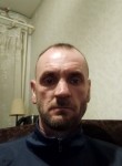Владислав, 42 года, Тверь