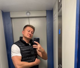 Andrey, 40, Ban Chalong