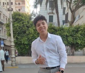 مروان احمد, 18, Alexandria