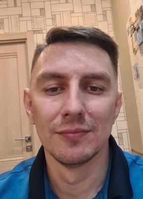 Иван из Городище (Волгоградской обл.) 34 года