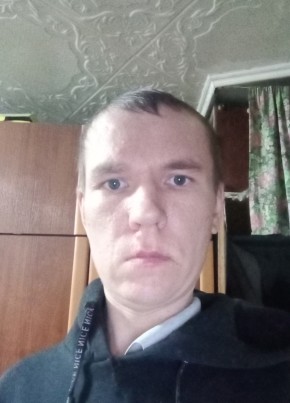 Егор из Талғара 34 года