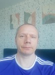 Владимир, 45 лет, Саянск