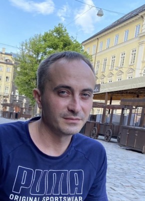 Александр, 37, Україна, Охтирка