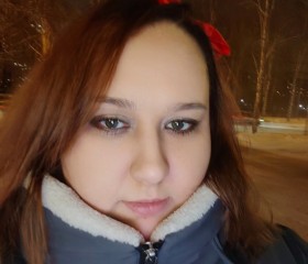 Lesya, 34, Yekaterinburg