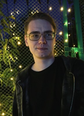 Sergey, 26, Russia, Novosibirsk