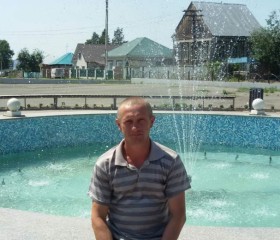 Вадим, 44 года, Новосибирск