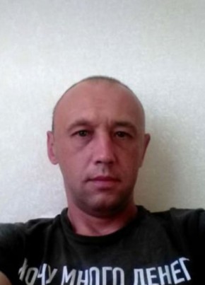 Виталий , 44, Россия, Шилово
