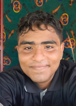 Josue из Managua 18 лет