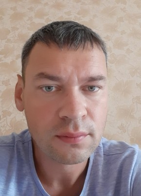 Мастер, 38, Россия, Бодайбо