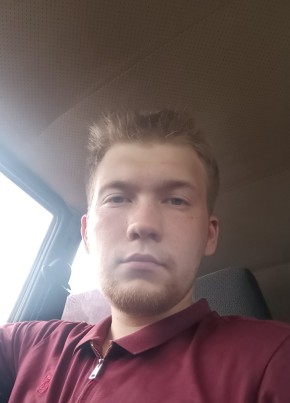 Aleksandr, 23, Russia, Novokuznetsk