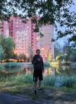 Ogon, 28, Sevastopol