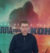 Роман
