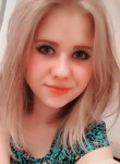 Татьяна, 28 лет, Челябинск